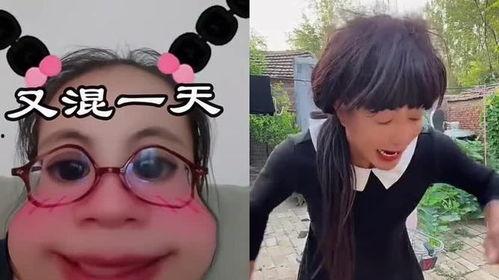 娱乐吃瓜酱搞笑视频