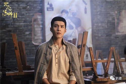 娱乐吃瓜韩东君陈瑶,娱乐吃瓜现场再现