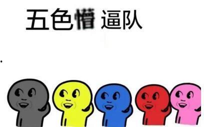 娱乐吃瓜酱倒装句,句式倒装，揭秘娱乐圈风云变幻