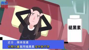 娱乐吃瓜酱失眠