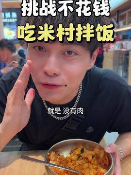 娱乐吃瓜酱喝水哥,揭秘娱乐圈背后的趣味故事