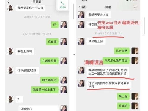 微信吃瓜的表情是什么意思,揭秘网络社交中的趣味与幽默