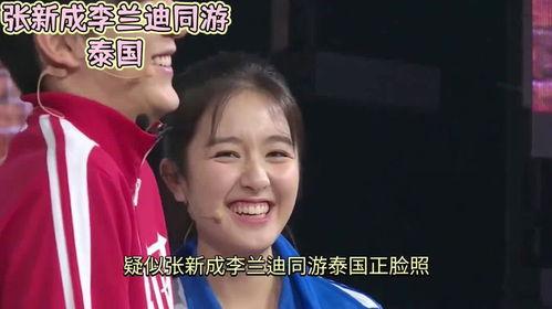 吃瓜闭嘴娱乐圈心声小说,吃瓜闭嘴，心声独白