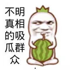 吃瓜群众娱乐吧,揭秘娱乐圈幕后故事，带你领略明星真实生活