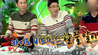 娱乐吃瓜谈恋爱,恋爱与八卦的交织之旅