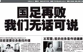 娱乐吃瓜报道文案短句搞笑,笑料百出！