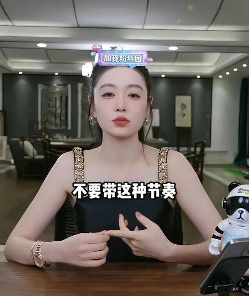 娱乐吃瓜主播真假视频大全,真假视频大揭秘，吃瓜主播带你探秘幕后真相