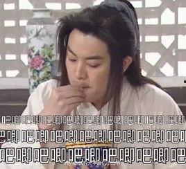 娱乐圈这么多瓜怎么吃