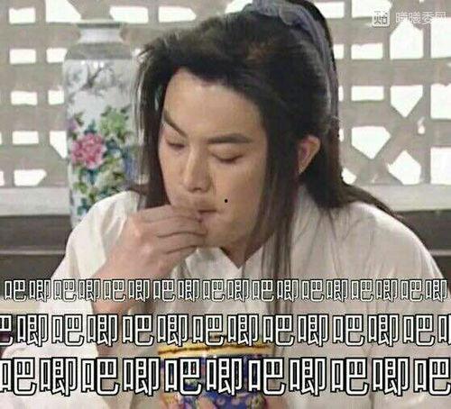 824娱乐吃瓜,揭秘娱乐圈最新吃瓜事件