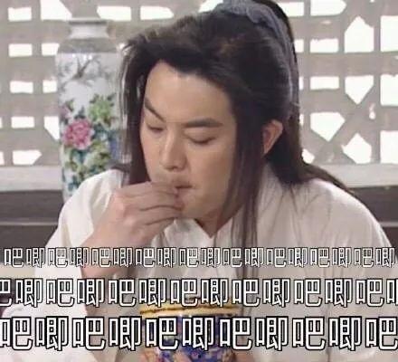 堪比娱乐圈大型吃瓜事件