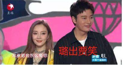 堪比娱乐圈大型吃瓜事件