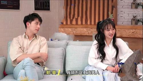 娱乐吃瓜酱拎得清,拎得清的娱乐圈揭秘