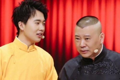 吃瓜娱乐郭麒麟视频