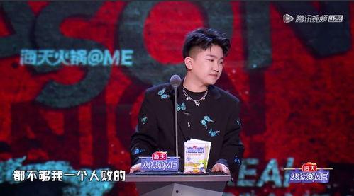 娱乐圈吃瓜背景板图片,揭秘“吃瓜群众”背后的故事