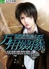 娱乐吃瓜姐妹胡文煊小说,娱乐圈的瓜田秘闻录