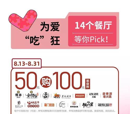 每日吃瓜娱乐播报,娱乐圈新鲜事速递