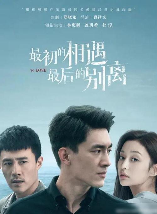 双男主娱乐圈吃瓜文小说,瓜田里的甜蜜较量